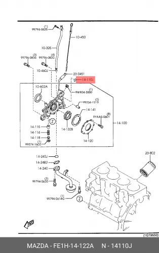 Прокладка коллектора MAZDA FE1H-14-122A