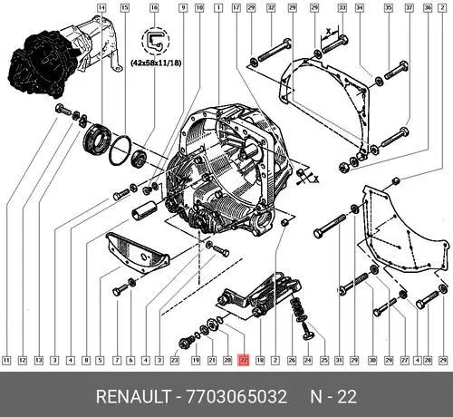 УПЛОТНИТЕЛЬ ВАЛА КП (РЕЗ. КОЛЬЦО) 7703065032 RENAULT