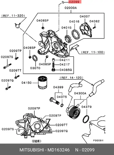 Кольцо уплотнительное автомобильное MITSUBISHI MD163246