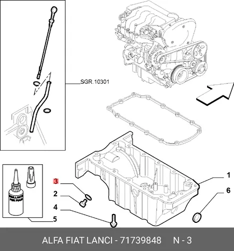 Прокладка коллектора FIAT 71739848