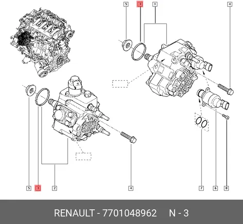 Деталь 7701048962 RENAULT