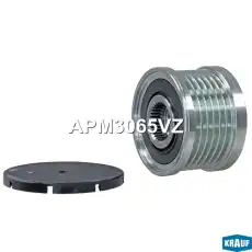 Шкив обгонный генератора APM3065VZ KRAUF