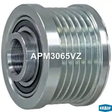 Шкив обгонный генератора APM3065VZ KRAUF