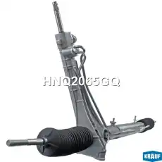 Рулевая рейка KRAUF HNQ2065GQ