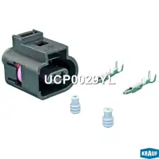 https://img.armtek.ru/img/article/739/73911322/230x230/73911322_0.webp