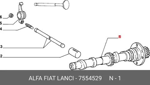 Распредвал FIAT 7554529