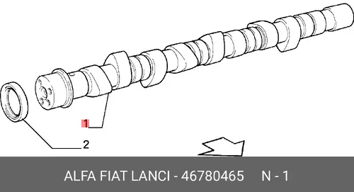 Распредвал FIAT 46780465