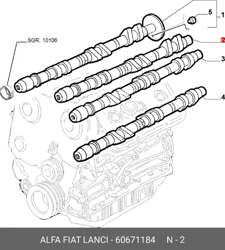 Распредвал FIAT 60671184