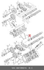 Распредвал VAG 06C109021G