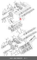 06C109022G вал распределительный для л/а VAG