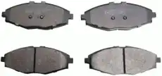 Тормозные колодки дисковые DENCKERMANN B110141