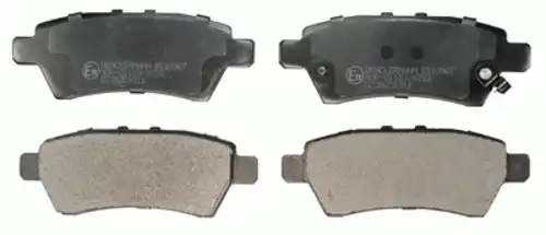 Тормозные колодки дисковые задняя ось DENCKERMANN B110967