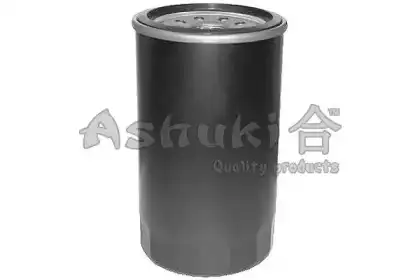 Топливный фильтр ASHUKI C212-18