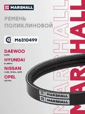 MARSHALL M6310499