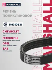 MARSHALL M6310531