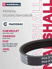 MARSHALL M6310542