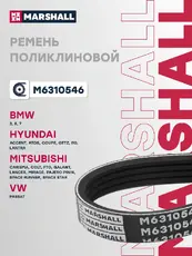 MARSHALL M6310546