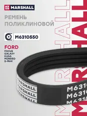 MARSHALL M6310550
