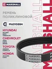 MARSHALL M6310584