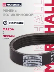 MARSHALL M6310582