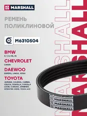 MARSHALL M6310504