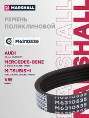 MARSHALL M6310535