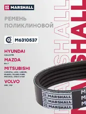 MARSHALL M6310537