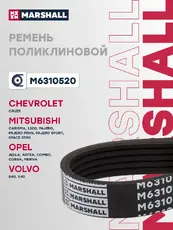 MARSHALL M6310520