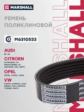 MARSHALL M6310533