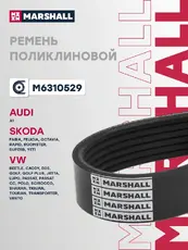 MARSHALL M6310529