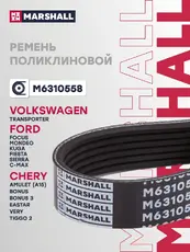 MARSHALL M6310558
