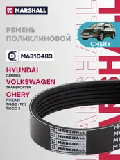 MARSHALL M6310483