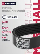 MARSHALL M6310585