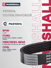MARSHALL M6310516
