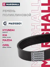 MARSHALL M6310501