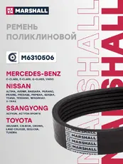 MARSHALL M6310506