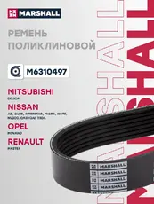 MARSHALL M6310497