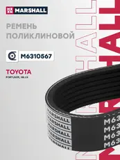 MARSHALL M6310567