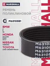 MARSHALL M6310581