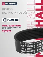 MARSHALL M6310575