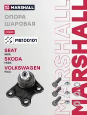 Шаровая опора MARSHALL M8100101