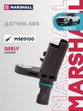 Датчик ABS MARSHALL MSE0100