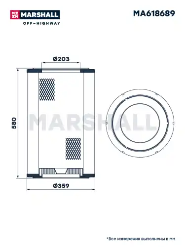 Фильтр воздушный MARSHALL MA618689