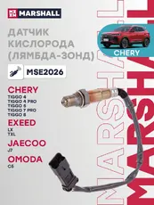 Лямбда-зонд MARSHALL MSE2026