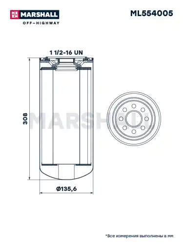 Фильтр масляный MARSHALL ML554005