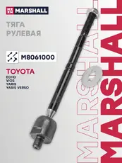 Рулевая тяга MARSHALL M8061000
