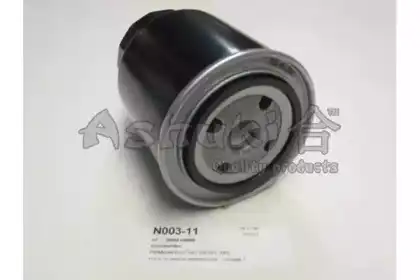 Топливный фильтр ASHUKI N003-11