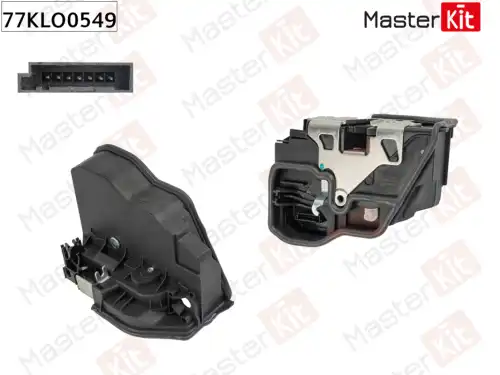 77KLO0549 Замок двери перед. лев. BMW 5 (E60)/X5 (E70) 2001 - 2013 MASTERKIT