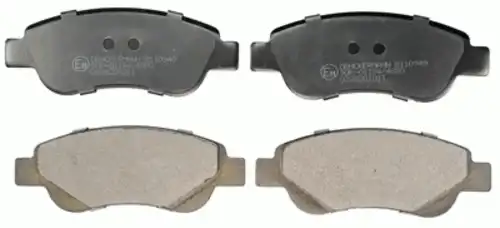 Тормозные колодки дисковые передняя ось DENCKERMANN B110949