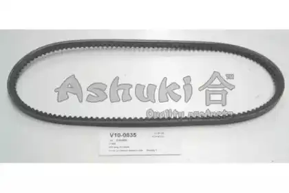 Ремень клиновой ASHUKI V10-0835